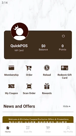 Congee Queen Screenshot 1