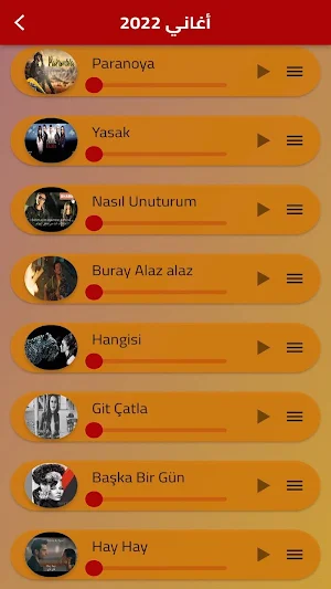 أغاني تركية بدون انترنت Screenshot 2