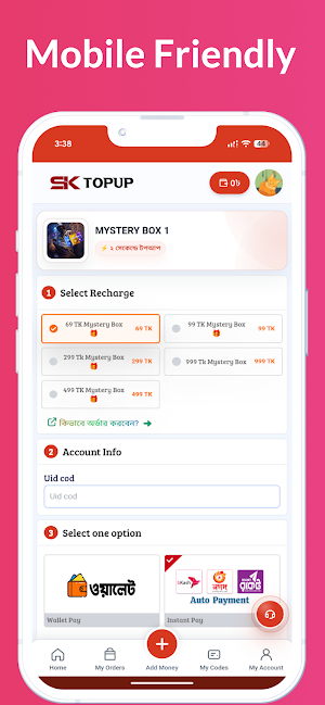 SK TopUp - Game Shop Screenshot 3