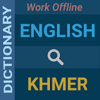 English : Khmer Dictionary