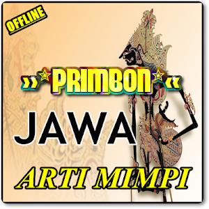Primbon Jawa Kumpulan Arti Mimpi Semalam Screenshot 3