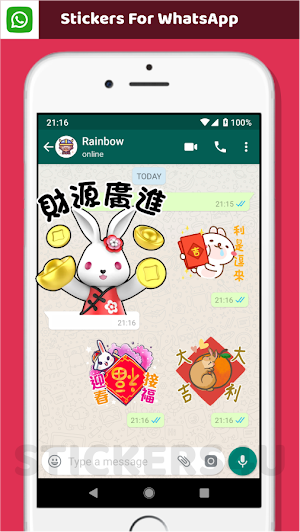 兔年農曆新年貼圖包 Screenshot 1