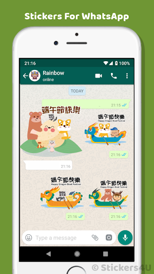 Dragon Boat Festival Stickers Screenshot 2