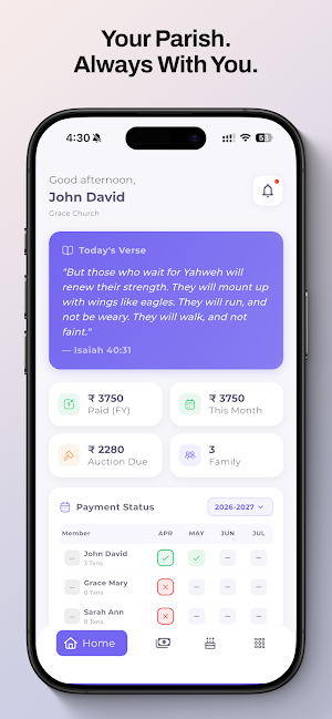 ChurchBell Screenshot 1