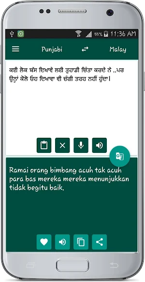 Punjabi Malay Translate Screenshot 1