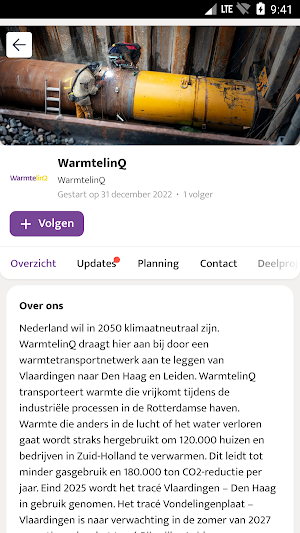 WarmtelinQ Screenshot 2