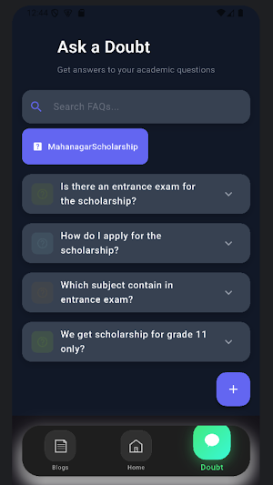 Gyanbile Screenshot 0