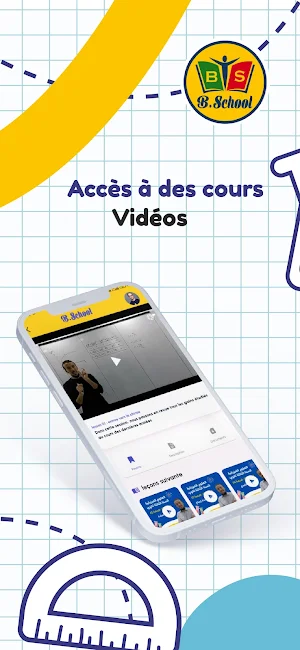 B.School Screenshot 0