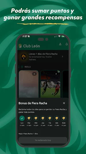 Club León FC Screenshot 3