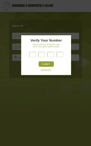 ANJUMAN Screenshot 2