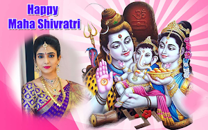 Shivratri 2023 Photo Frames Screenshot 2