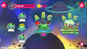 360ed Universe Screenshot 1