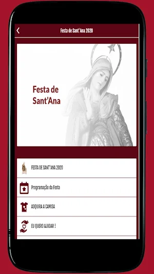 Catedral de Santana Screenshot 2