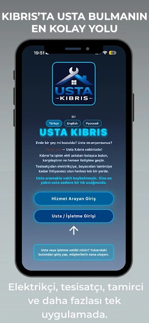USTA KIBRIS Screenshot 0