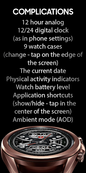 Carbon Shield Watch by ZH Screenshot 2
