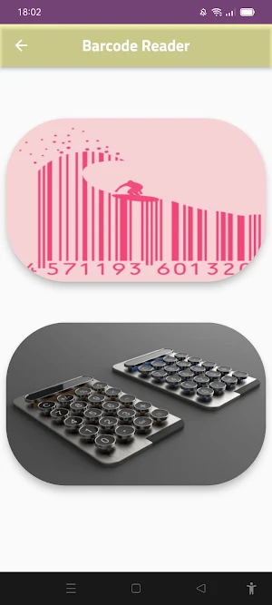 Barcode Reader Screenshot 1
