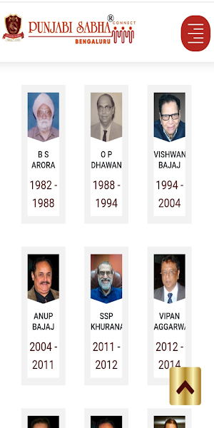 Punjabi Sabha Bangalore Screenshot 2