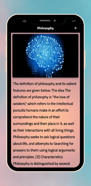 Philosophy and science Screenshot 2
