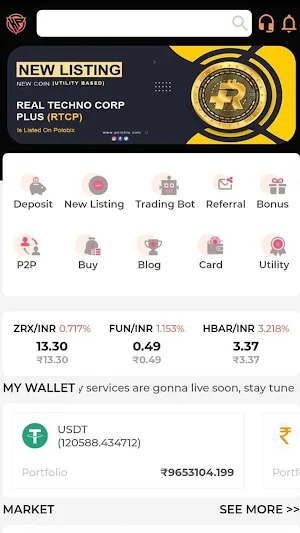 KoinPro Screenshot 0