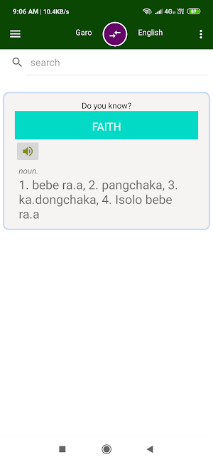 Garo To English Dictionary Screenshot 0