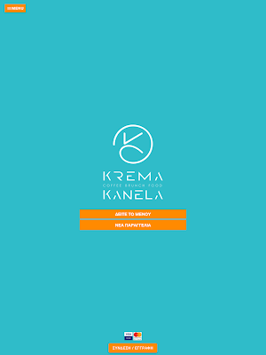 Krema Kanela Screenshot 3