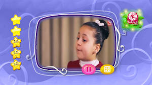 جننتوني - بدون انترنت Screenshot 3
