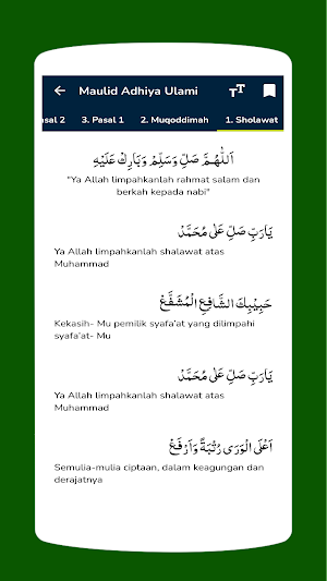 Maulid Adhiya Ulami Terjemahan Screenshot 1