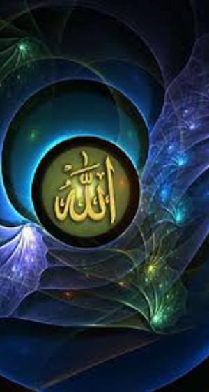 ISLAMIC WALLPAPER Screenshot 0