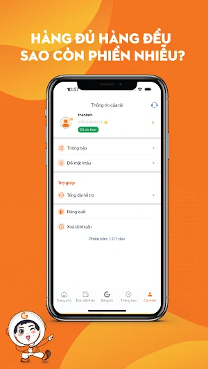 FTG Connect Screenshot 2