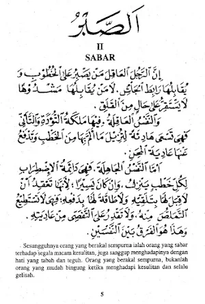 Terjemah Idhotun Nasyi'in Screenshot 3
