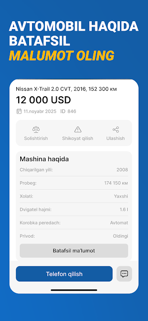 CarInPocket Screenshot 2
