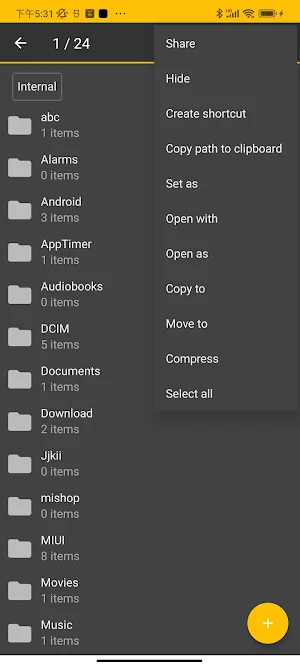 File Manager Screenshot 3