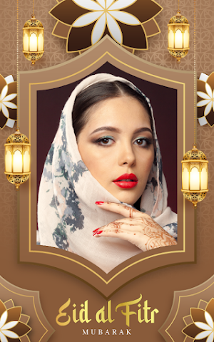 Eid al Fitr Photo Frame 2023 Screenshot 0