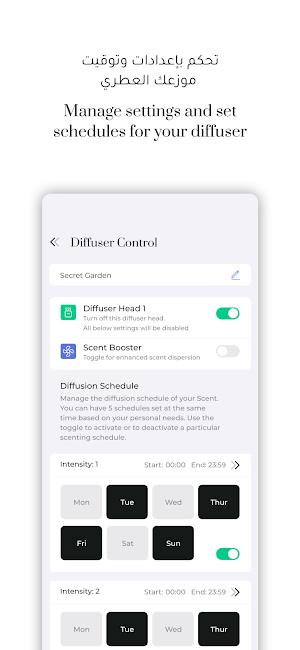 Hydur Connect Screenshot 2