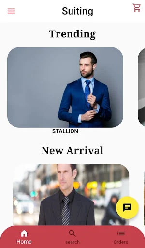 International Silk Mills Screenshot 2