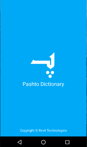 Pashto Dictionary Screenshot 0