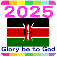 2025 Kenya Calendar