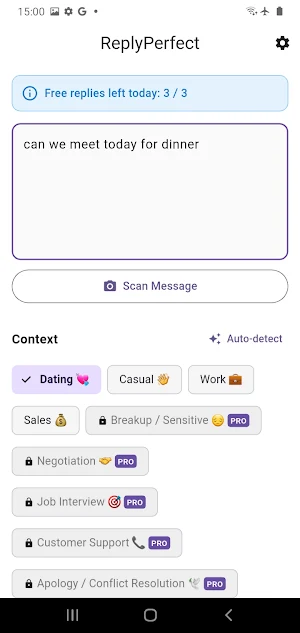 ReplyPerfect Screenshot 0