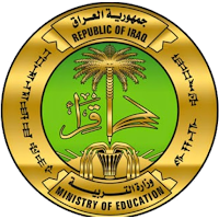 MOE Iraq - Classera
