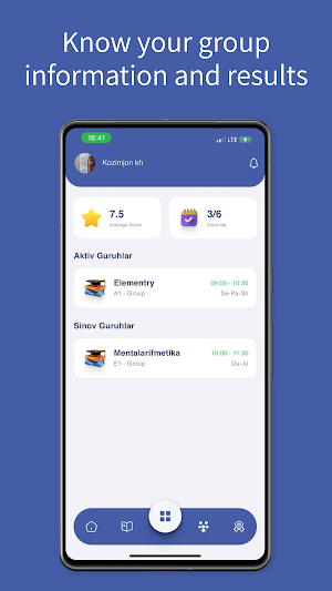 ALPHA Student Screenshot 3