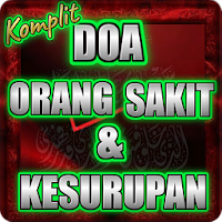 Doa Oang Sakit Dan Kesurupan K