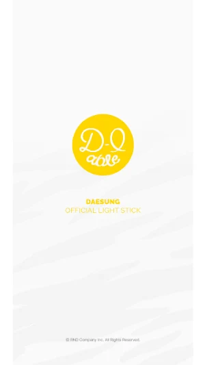 DAESUNG Official Light Stick Screenshot 0