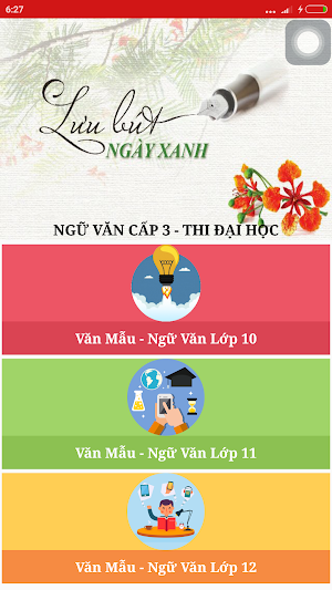 Văn Mẫu THPT | Ôn Tập Môn Văn Thi Đại Học Screenshot 1