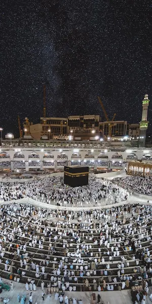 Islamic Blog Screenshot 1