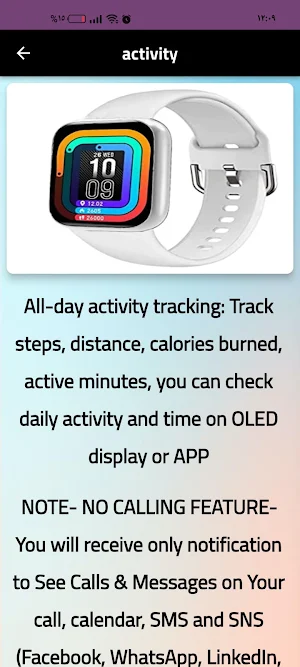 D20 Ultra SmartWatch Guide Screenshot 1
