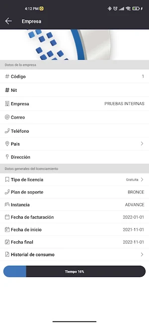 MyIntelliAdmin Screenshot 2