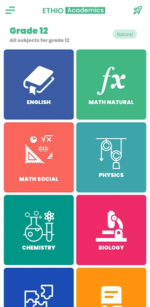 Ethio Academics Screenshot 0