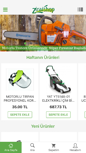 ZiraiShop Screenshot 0