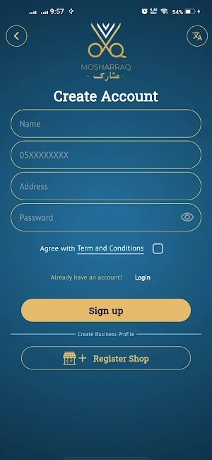 Mosharraq Screenshot 3