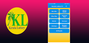 Kerala Lottery Results Screenshot 3